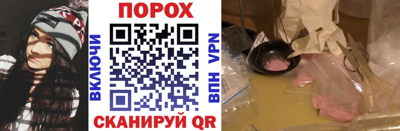 Купить закладки  Лебедянь  АМФ Premium 