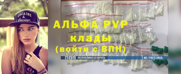 гашишное масло Кинешма