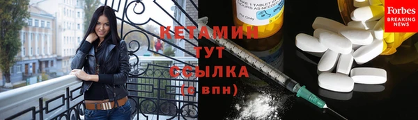 гашишное масло Кинешма