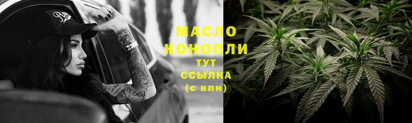 амфетамин Киренск