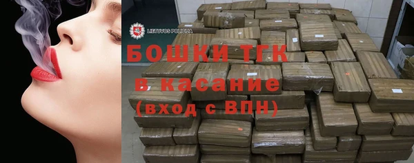прущие грибы Киреевск