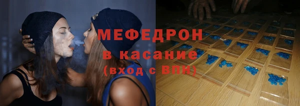гашишное масло Кинешма