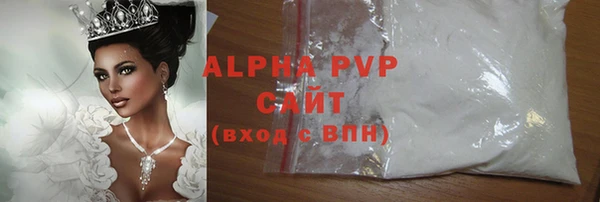 амфетамин Киренск