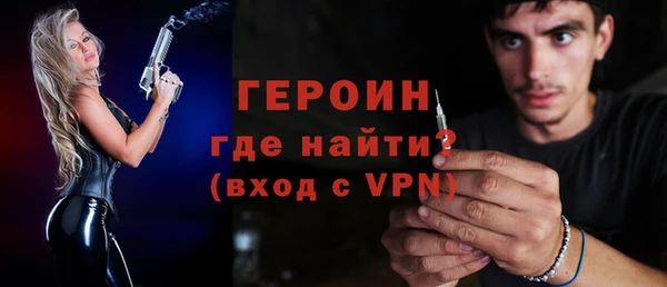 гашишное масло Кинешма