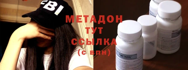 прущие грибы Киреевск