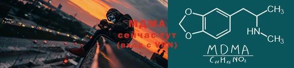 амфетамин Киренск