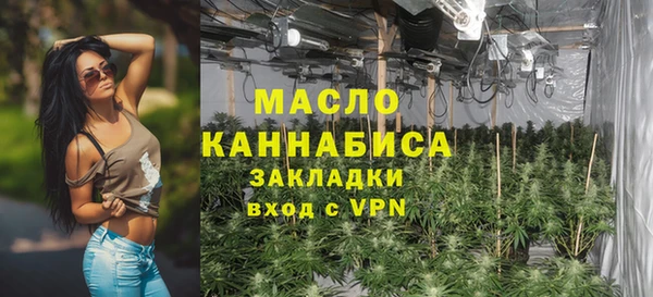амфетамин Киренск