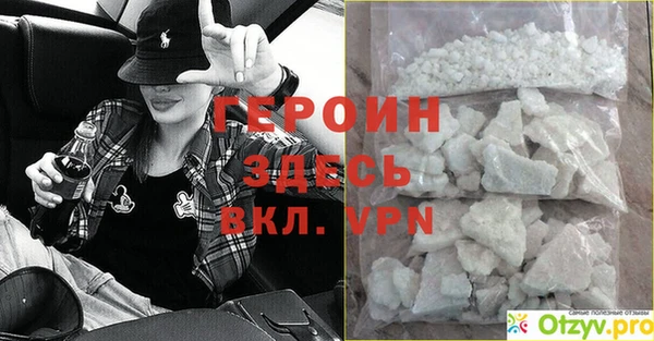 гашишное масло Кинешма
