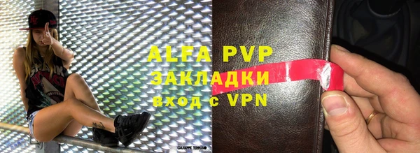 прущие грибы Киреевск
