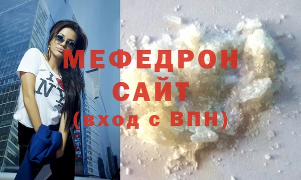 амфетамин Киренск