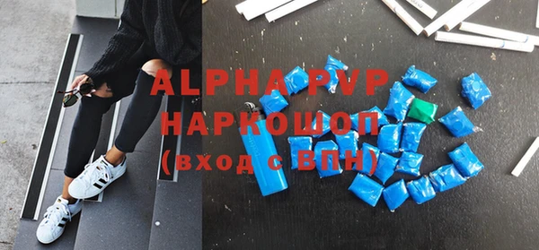 прущие грибы Киреевск