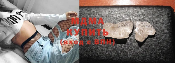 амфетамин Киренск