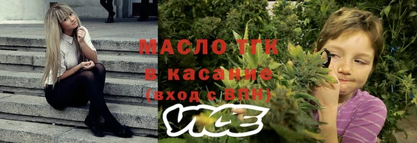 прущие грибы Киреевск