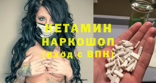 амфетамин Киренск