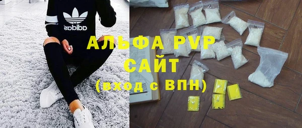 амфетамин Киренск