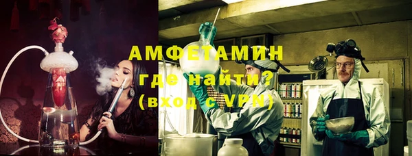 прущие грибы Киреевск