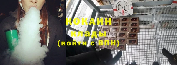 амфетамин Киренск