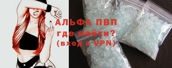 амфетамин Киренск