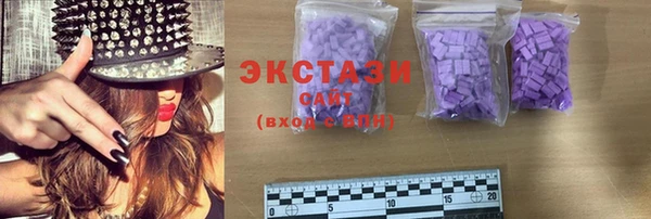 амфетамин Киренск