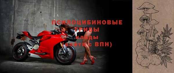 амфетамин Киренск